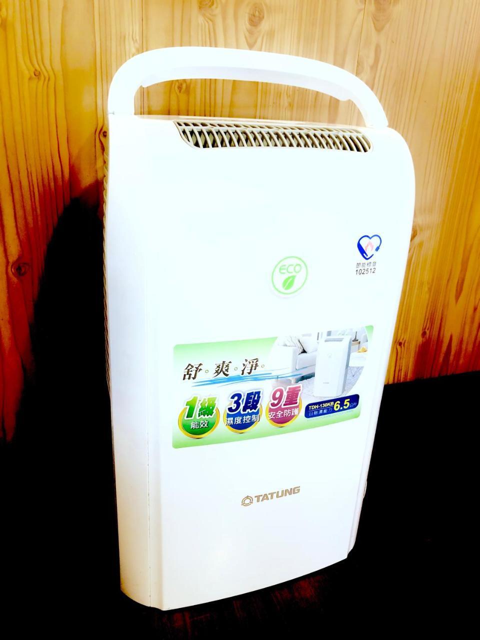 Home Box Nhân Ái Ngoại thất bức ảnh