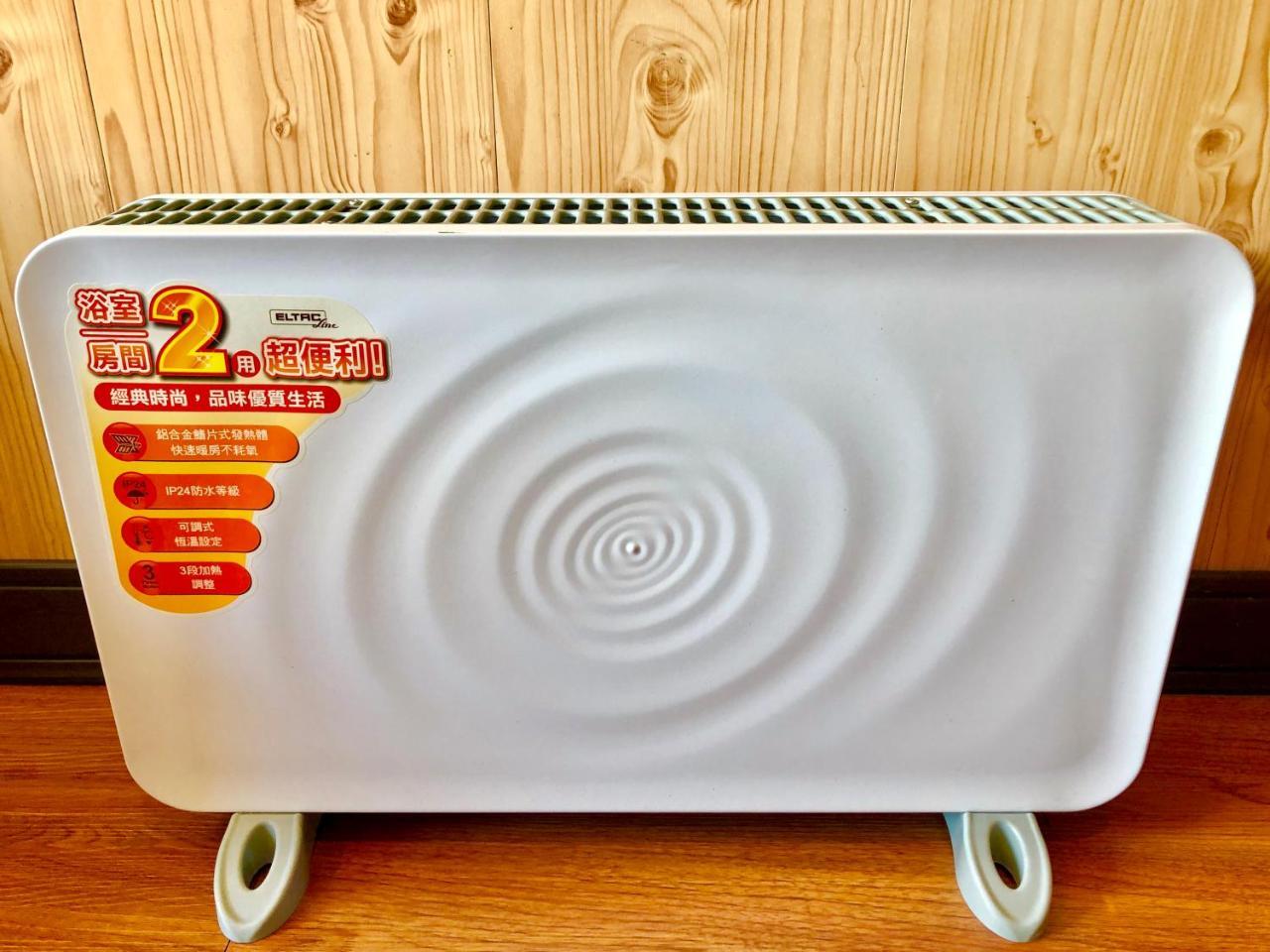 Home Box Nhân Ái Ngoại thất bức ảnh
